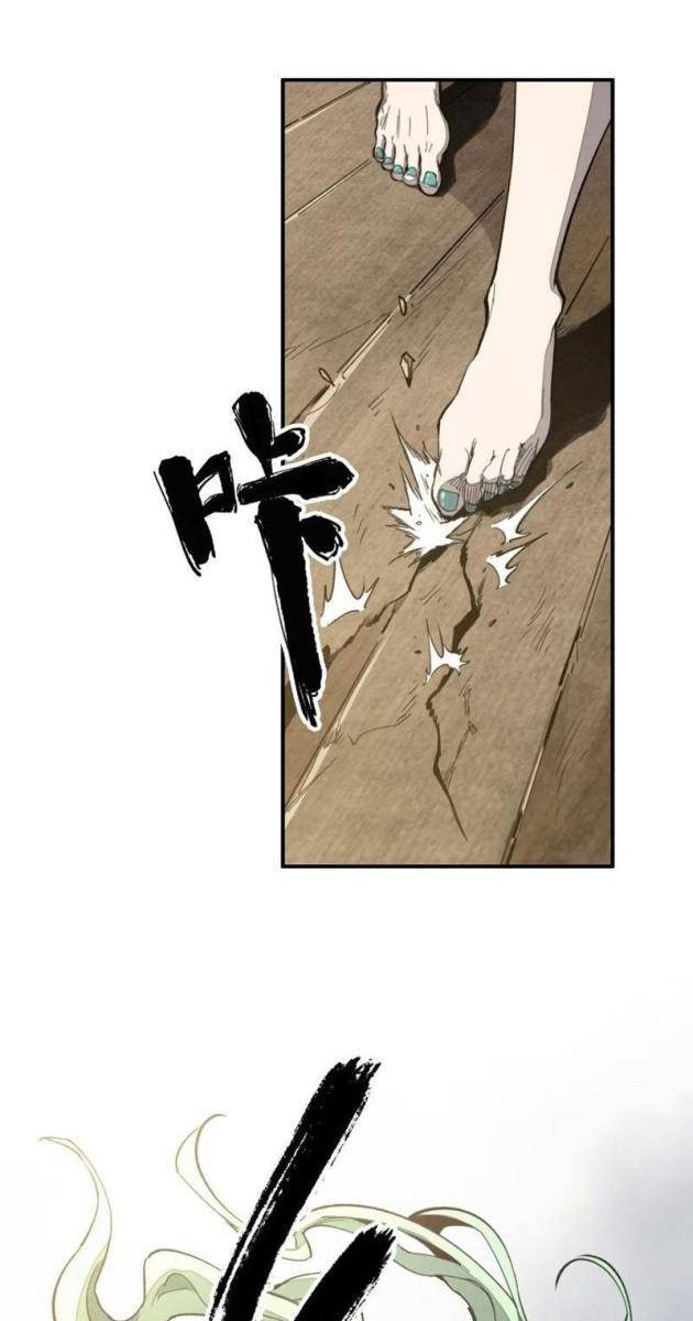 Tinh Linh Chi Hậu - Page 7