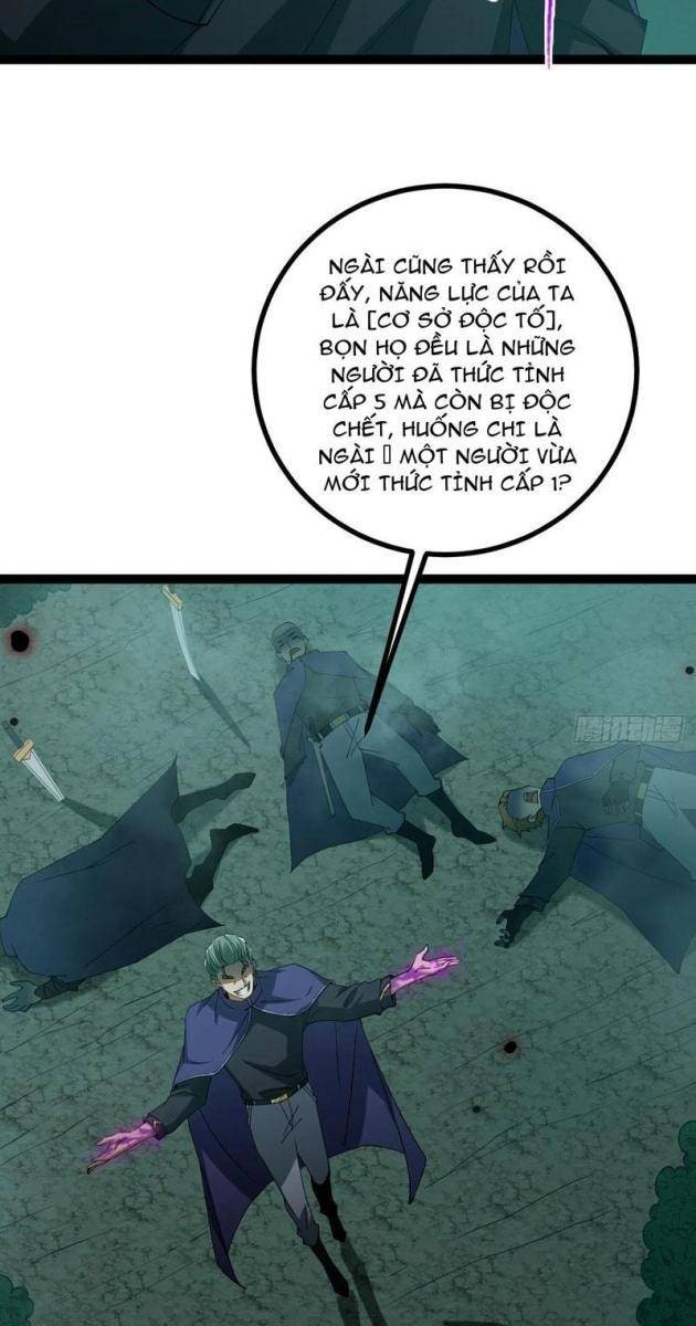 Thành Thần Tại Tận Thế - Page 5