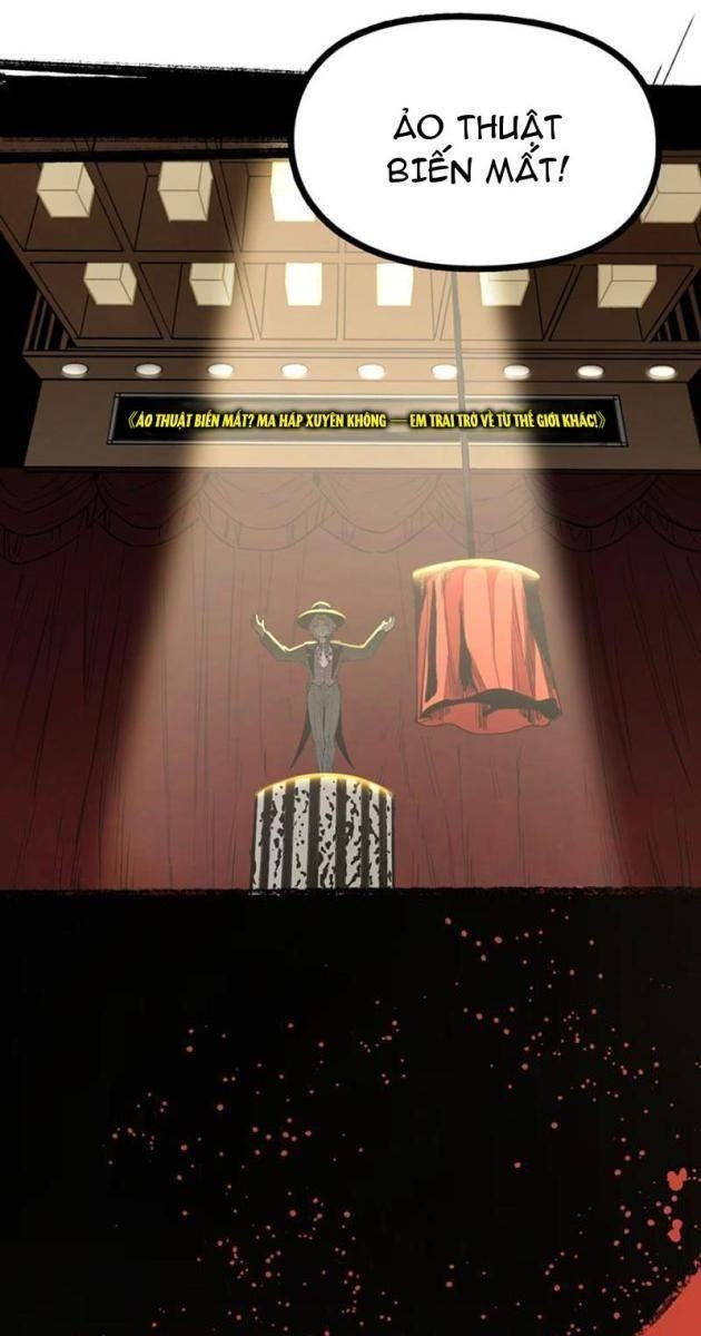 Tinh Linh Chi Hậu - Page 23