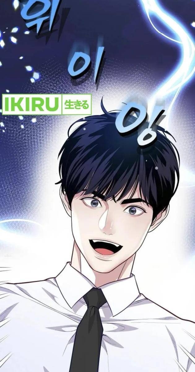 Không Gian Đặc Biệt Của Luật Sư Bình Dị - Page 26