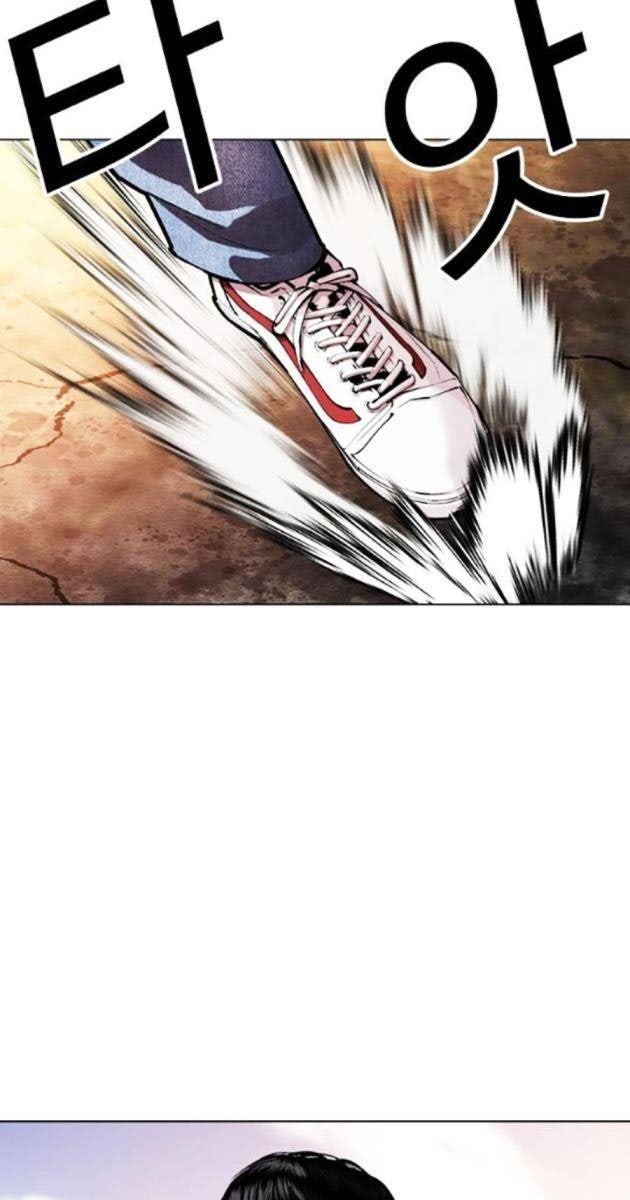 Hoán Đổi Diệu Kì - Page 90