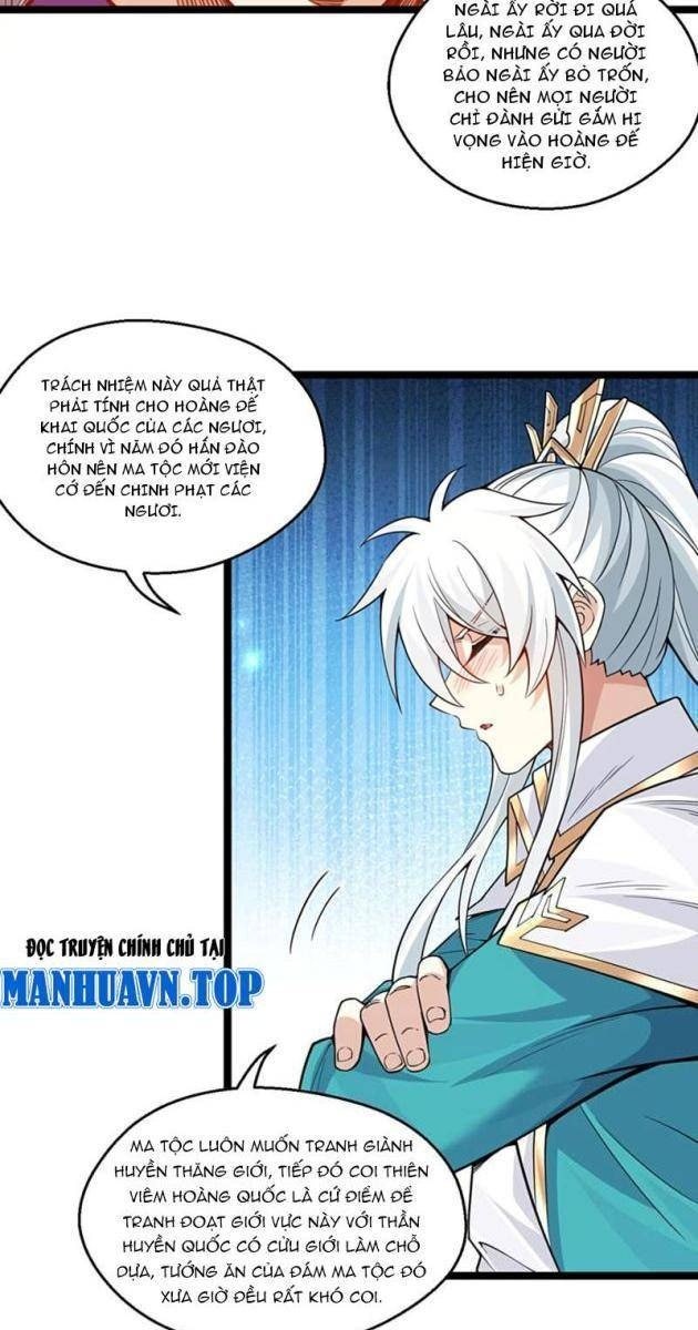 Hảo Đồ Nhi Hãy Tha Cho Vi Sư - Page 19