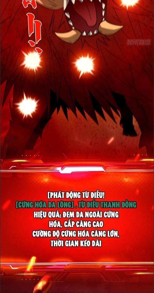 Thành Thần Tại Tận Thế - Page 23