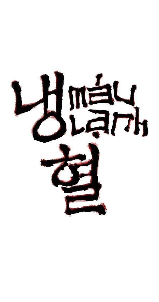 Máu lạnh - Page 8