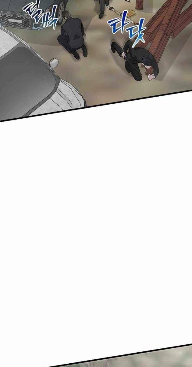 Đây Chính Là Luật Pháp - Page 46