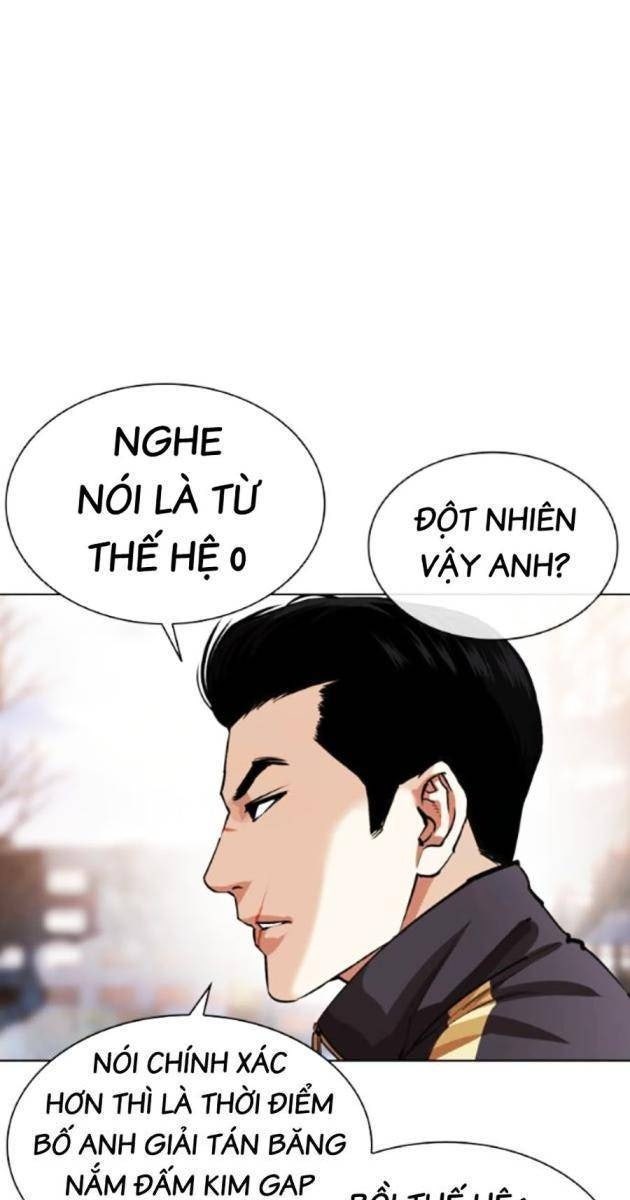 Hoán Đổi Diệu Kì - Page 13