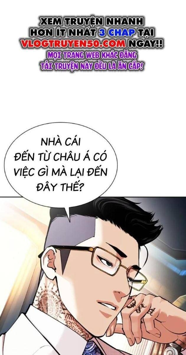 Hoán Đổi Diệu Kì - Page 5