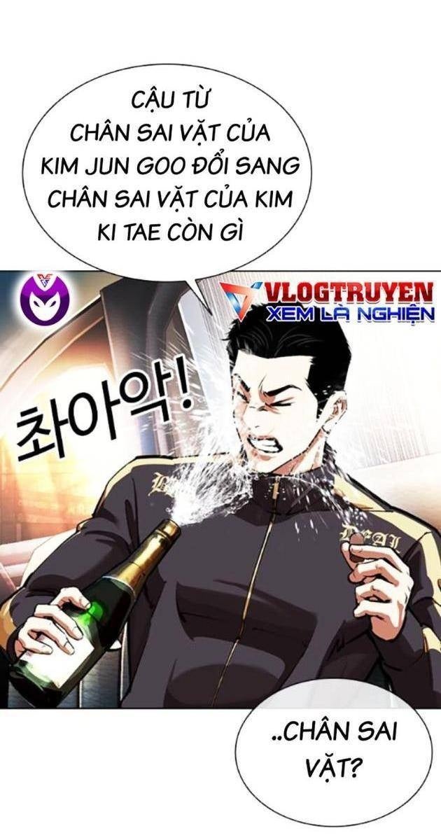 Hoán Đổi Diệu Kì - Page 16