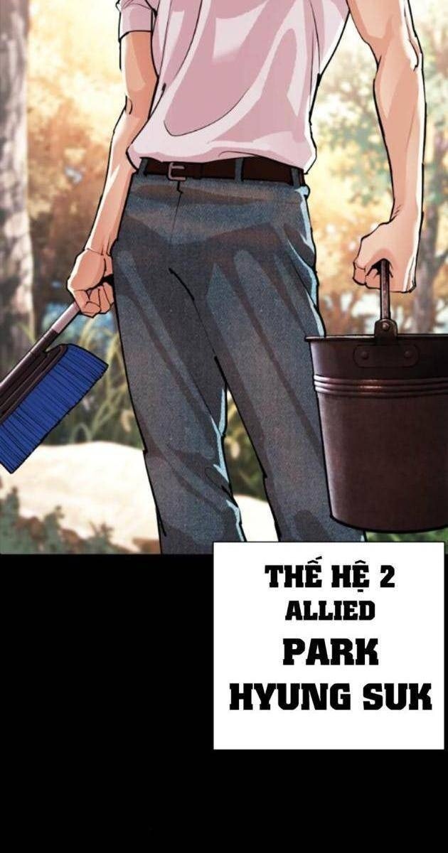 Hoán Đổi Diệu Kì - Page 5