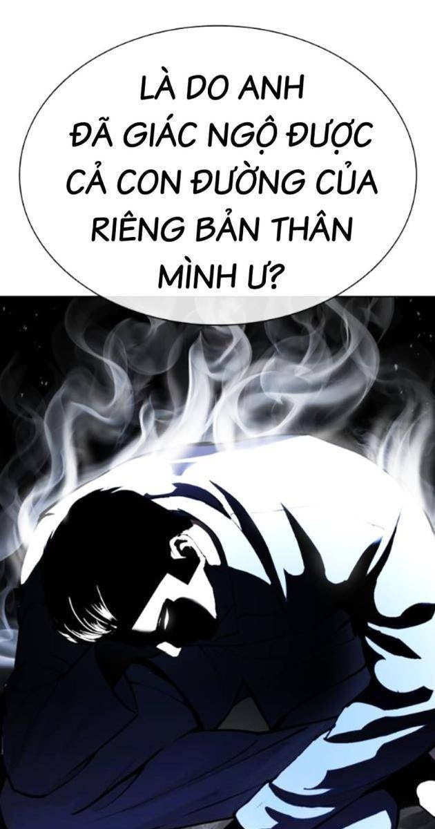 Hoán Đổi Diệu Kì - Page 114