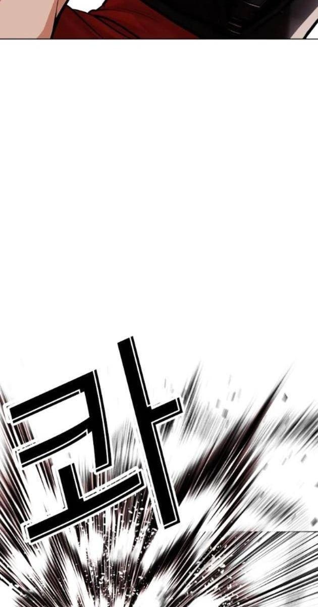 Hoán Đổi Diệu Kì - Page 155