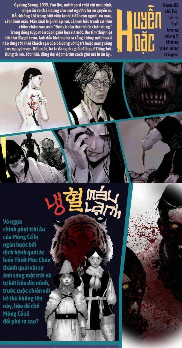 Máu lạnh - Page 83