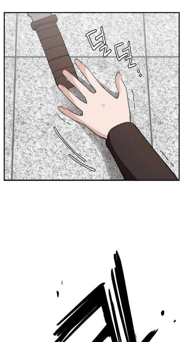 Lớp Học Phản Diện - Page 39