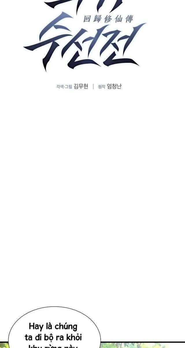 Tôi Hồi Sinh Vào Cuốn Truyện Tu Tiên - Page 19