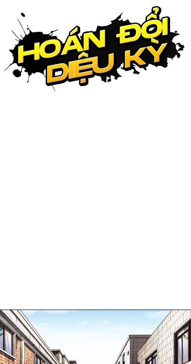 Hoán Đổi Diệu Kì - Page 19