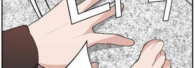 Lớp Học Phản Diện - Page 80