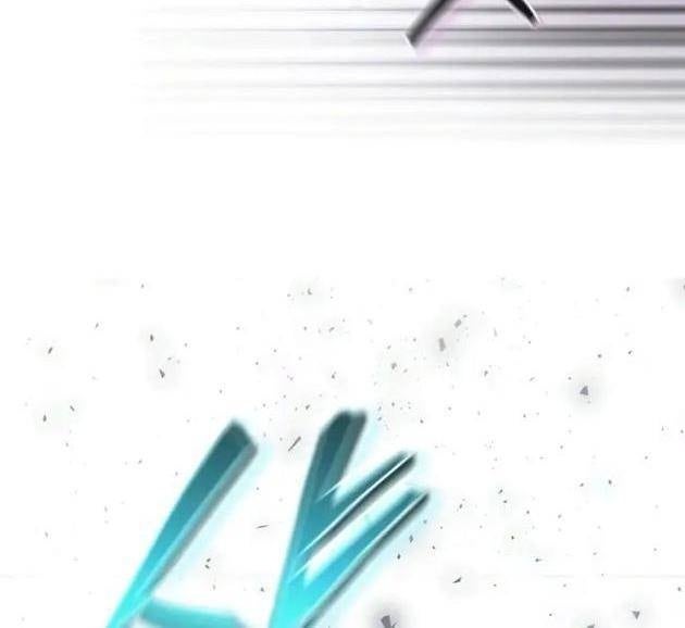 Sinh Tồn Giả Tối Cường - Page 11