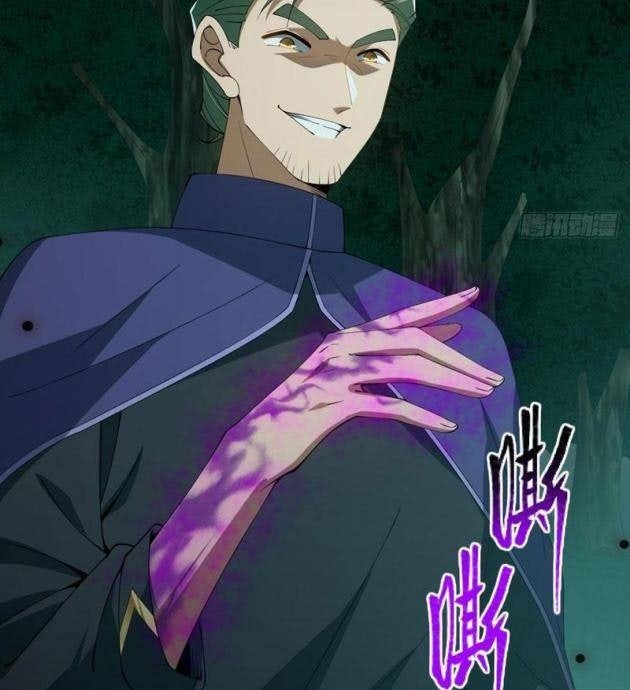 Thành Thần Tại Tận Thế - Page 4