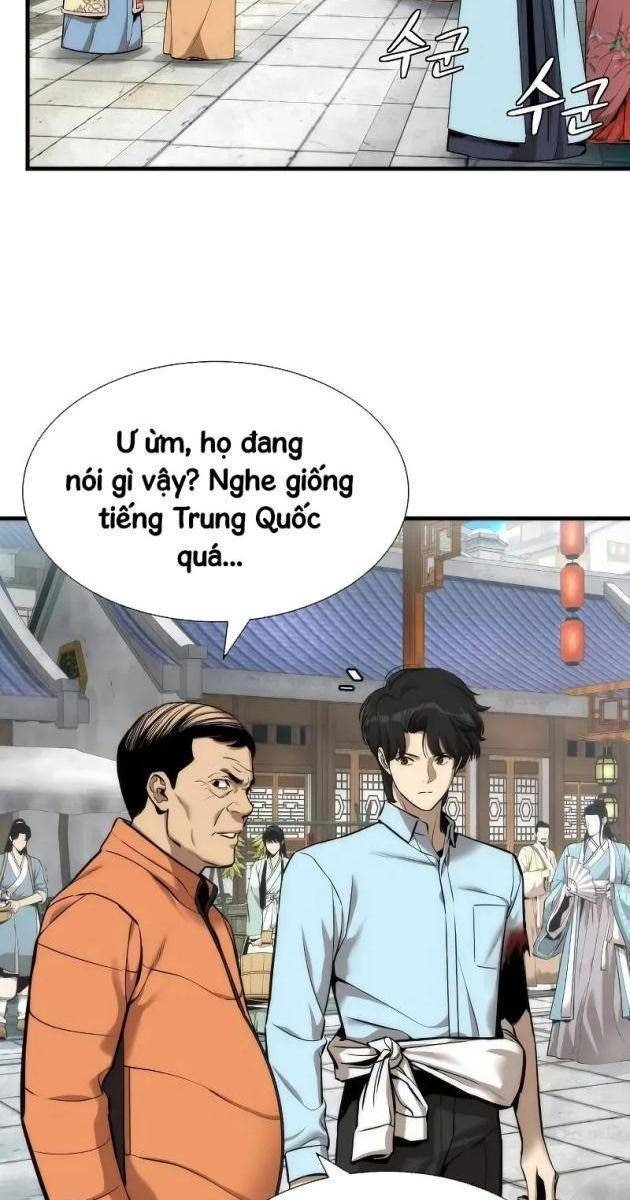 Tôi Hồi Sinh Vào Cuốn Truyện Tu Tiên - Page 11