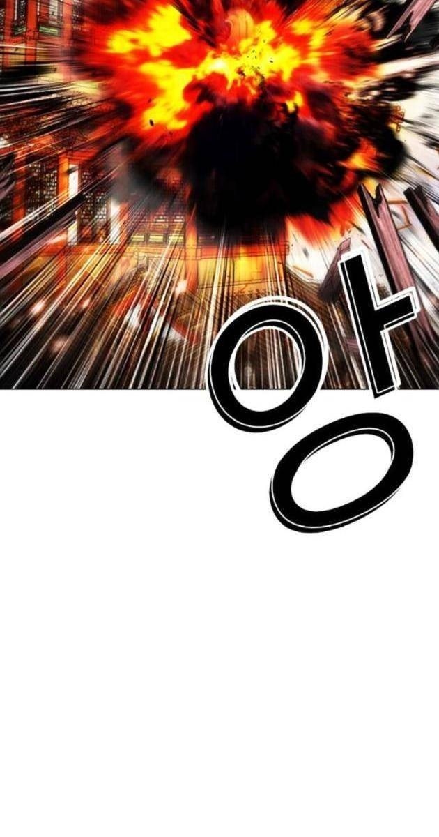 Hoán Đổi Diệu Kì - Page 200