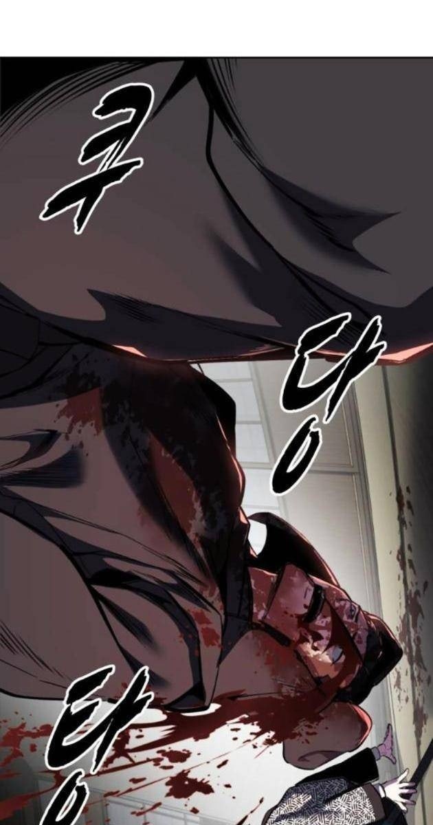 Cậu Bé Của Thần Chết - Page 132