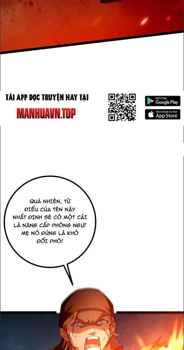 Thành Thần Tại Tận Thế - Page 25