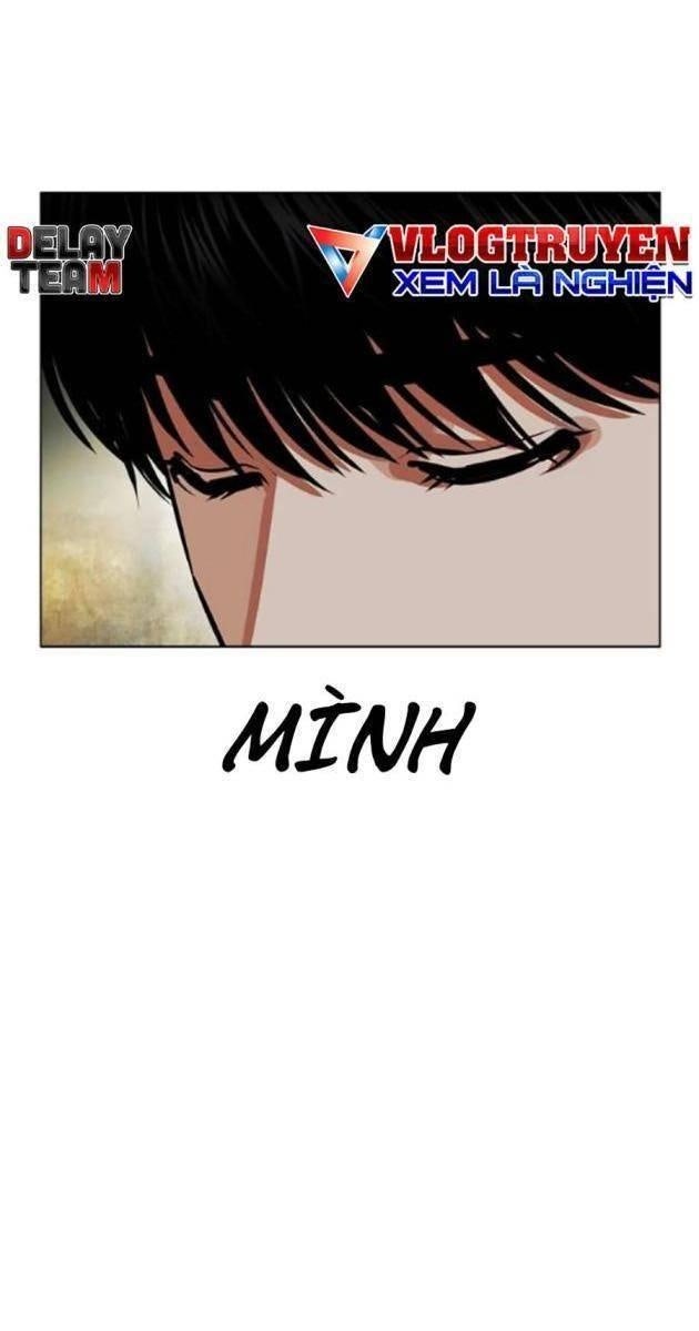 Hoán Đổi Diệu Kì - Page 8