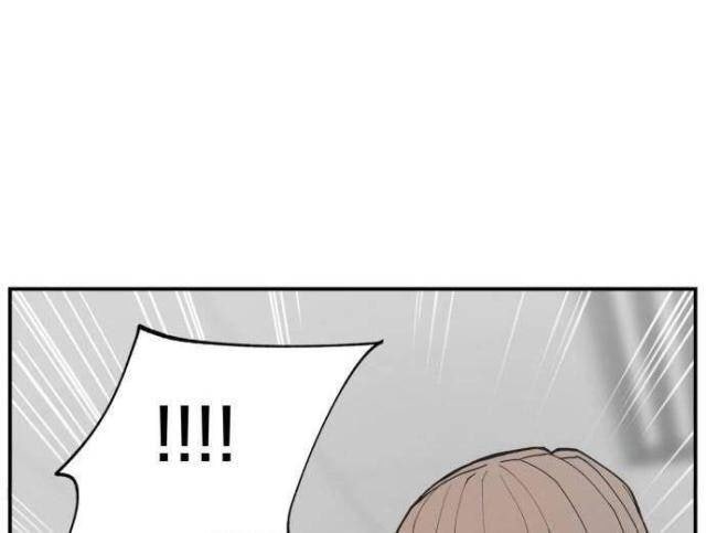 Lớp Học Phản Diện - Page 160