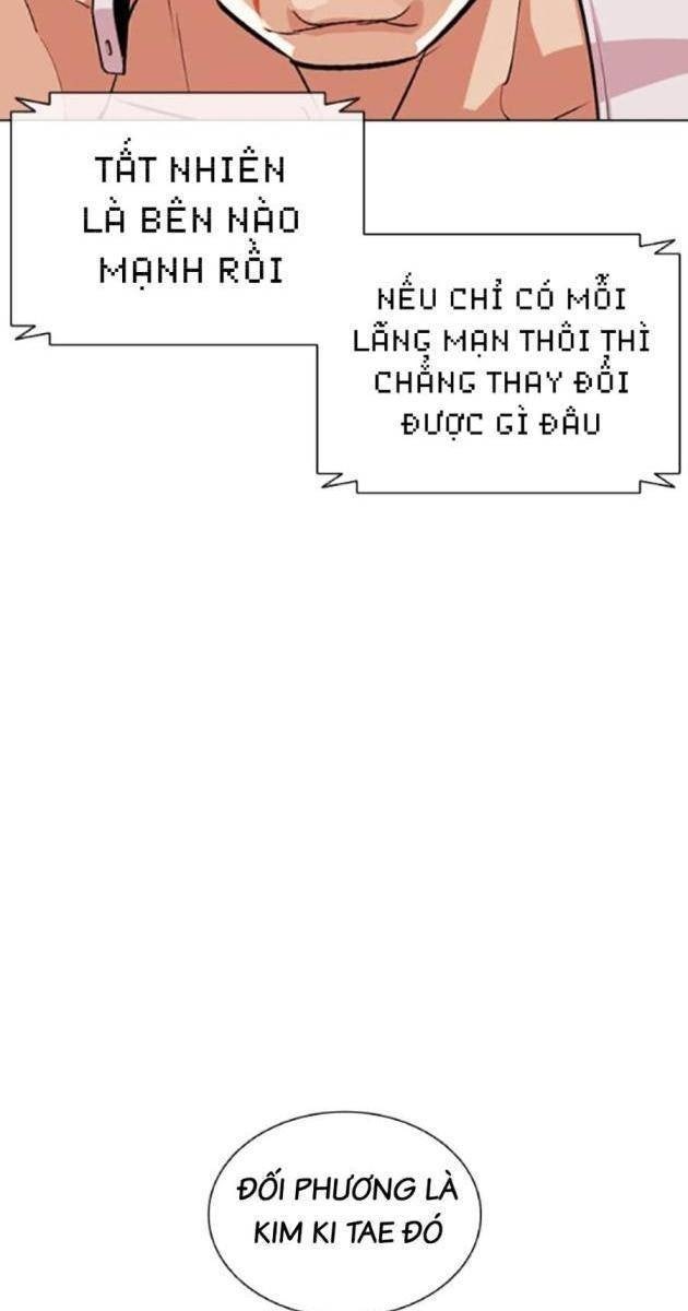 Hoán Đổi Diệu Kì - Page 174