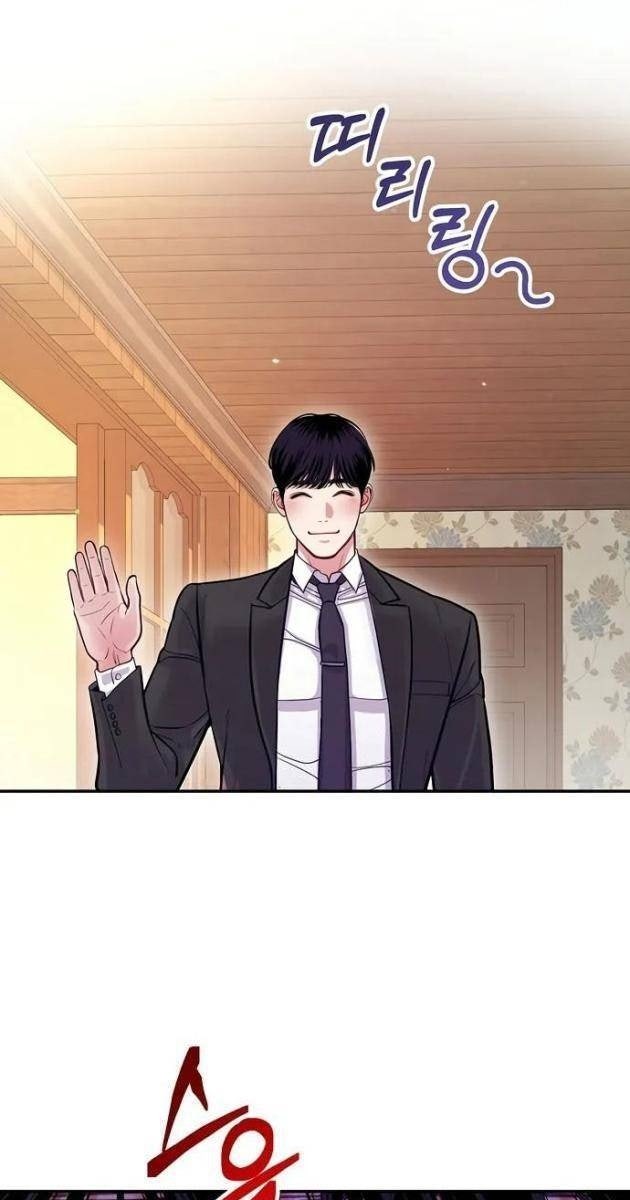 Không Gian Đặc Biệt Của Luật Sư Bình Dị - Page 108