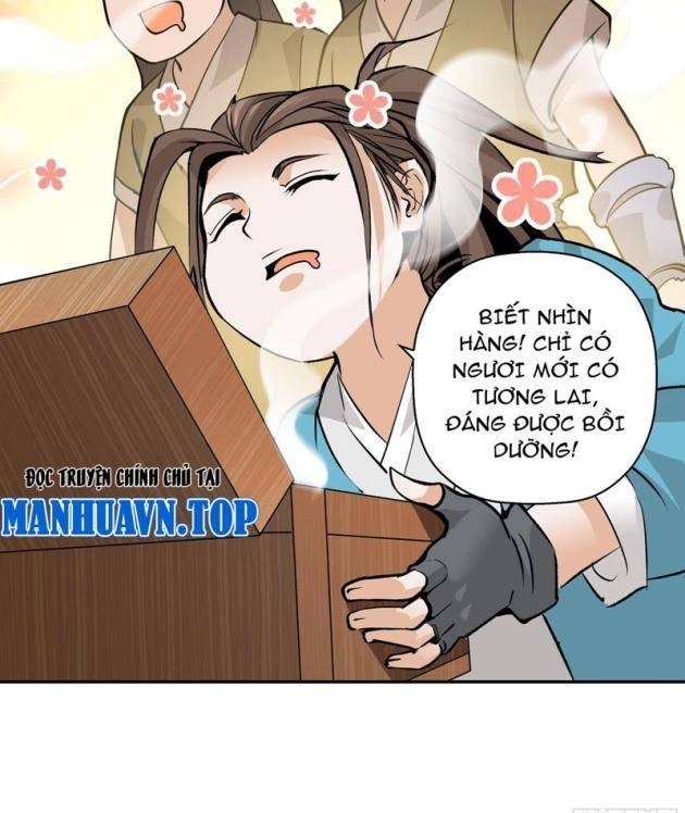 Đấu Khúc Thiên Hạ - Page 33