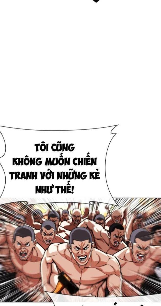 Hoán Đổi Diệu Kì - Page 208