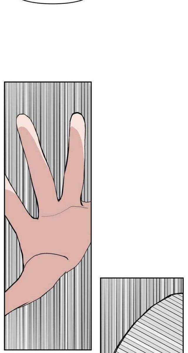 Lớp Học Phản Diện - Page 87