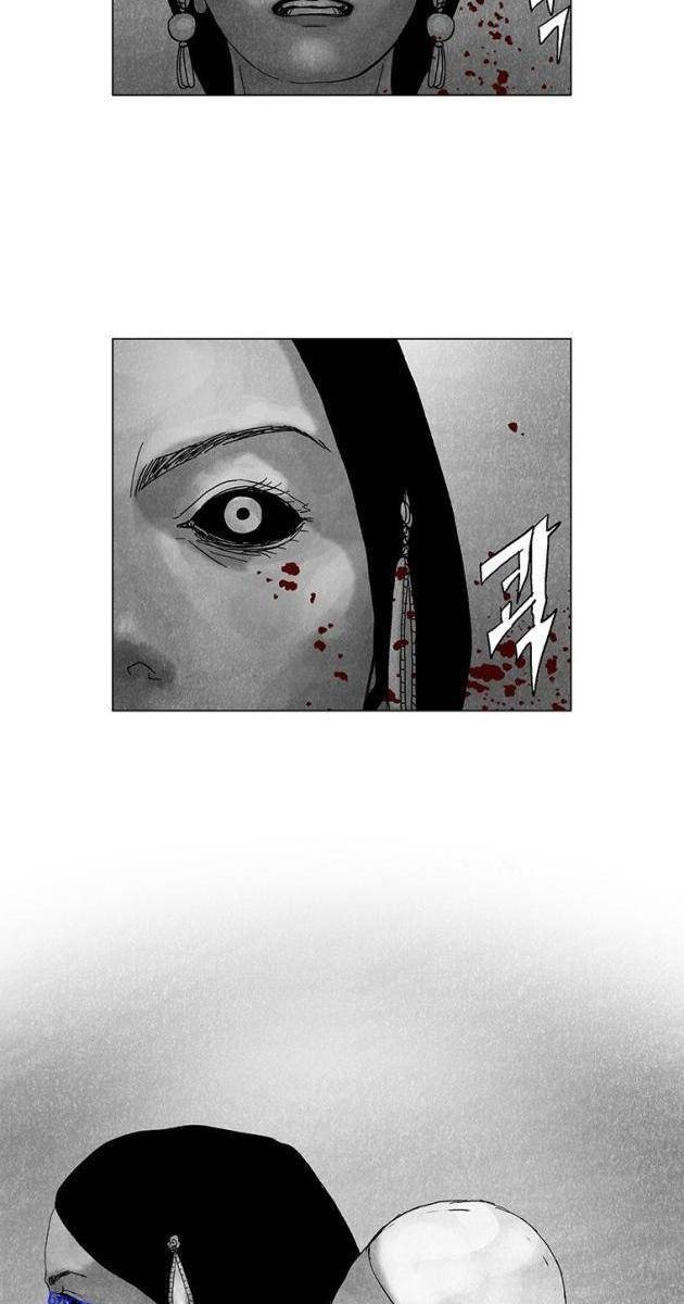 Máu lạnh - Page 62