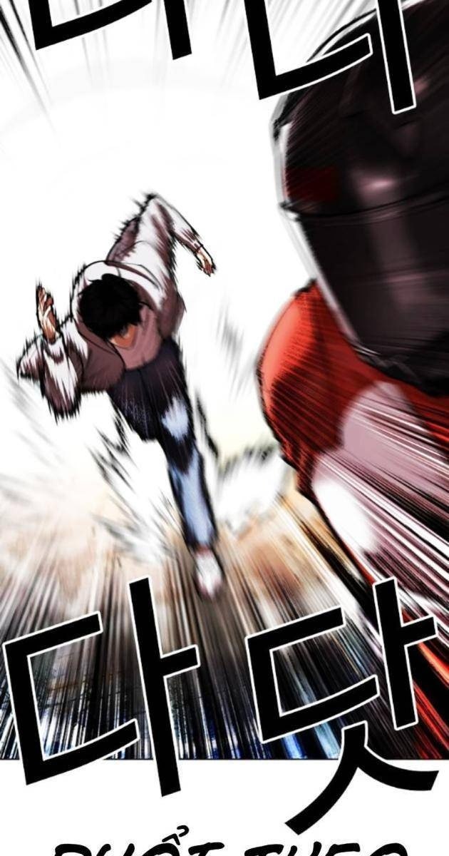 Hoán Đổi Diệu Kì - Page 78