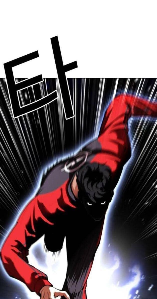 Hoán Đổi Diệu Kì - Page 176