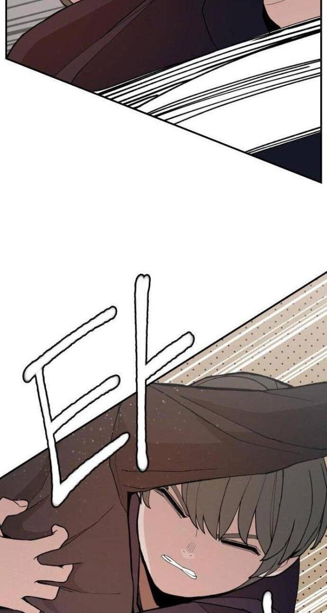 Lớp Học Phản Diện - Page 71