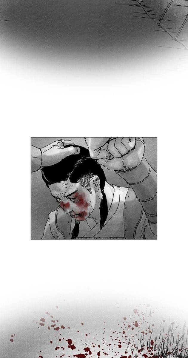 Máu lạnh - Page 37