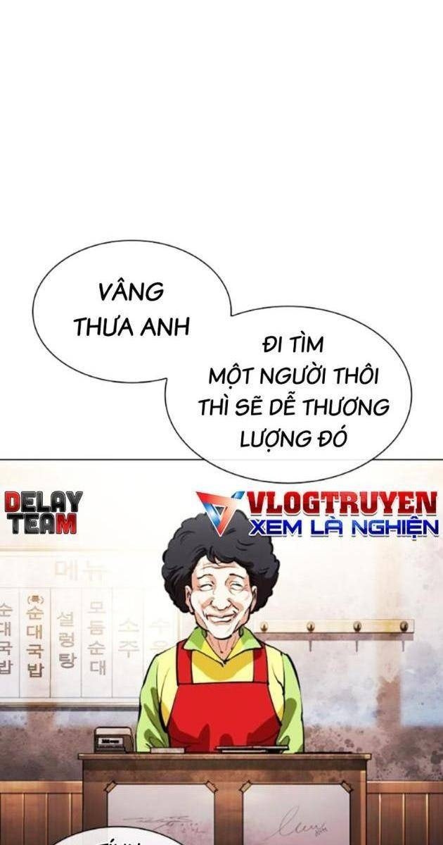 Hoán Đổi Diệu Kì - Page 34