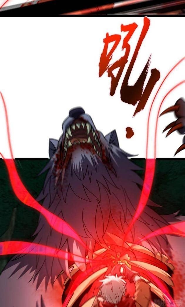 Thành Thần Tại Tận Thế - Page 60