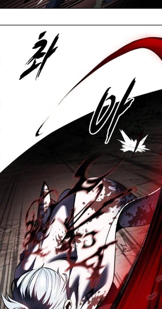 Cậu Bé Của Thần Chết - Page 140