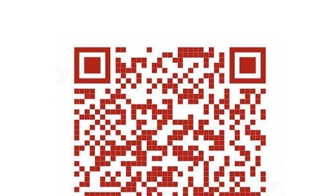 Lớp Học Phản Diện - Page 112