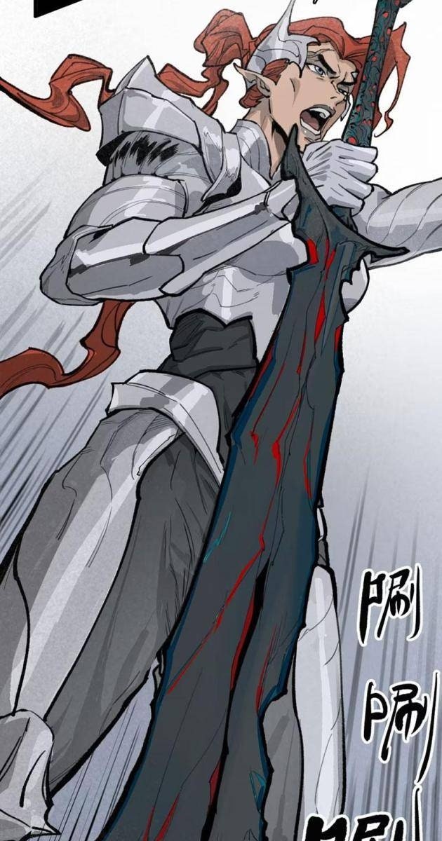 Tinh Linh Chi Hậu - Page 15