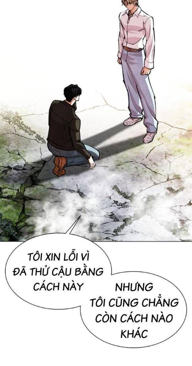 Hoán Đổi Diệu Kì - Page 105