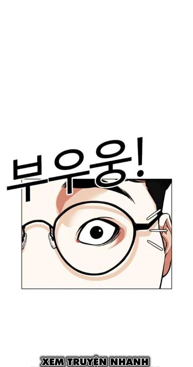 Hoán Đổi Diệu Kì - Page 111