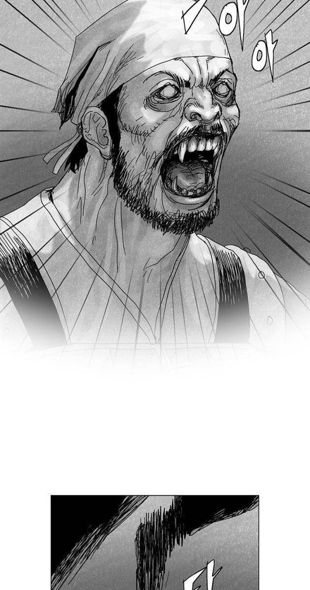 Máu lạnh - Page 36