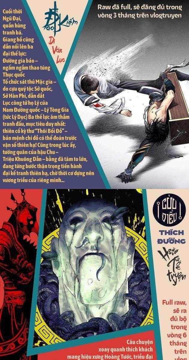 Máu lạnh - Page 84