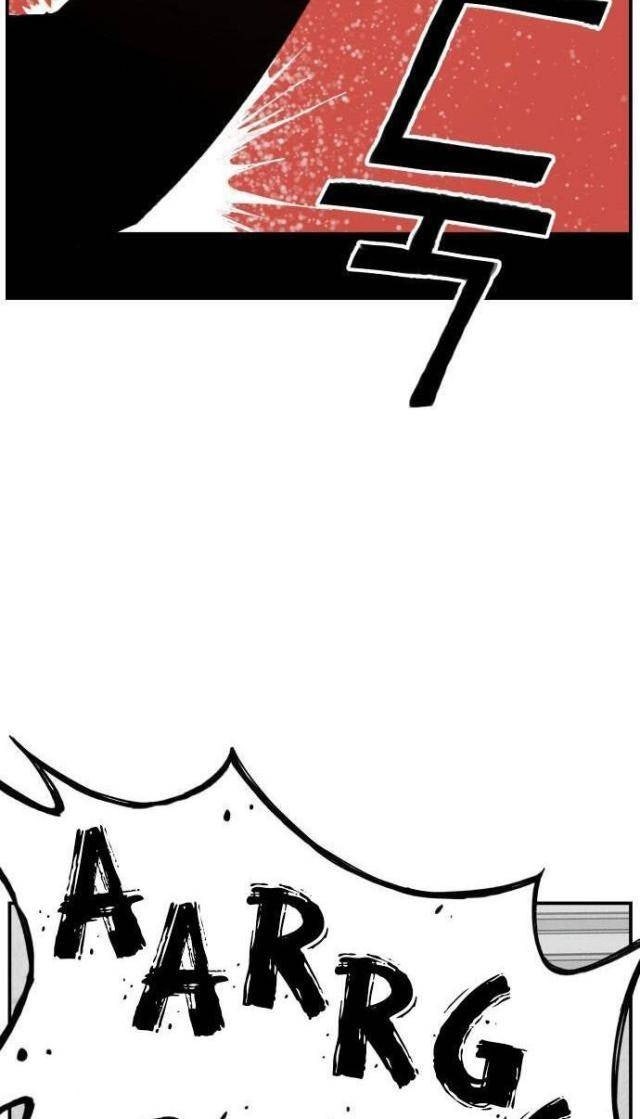 Lớp Học Phản Diện - Page 110