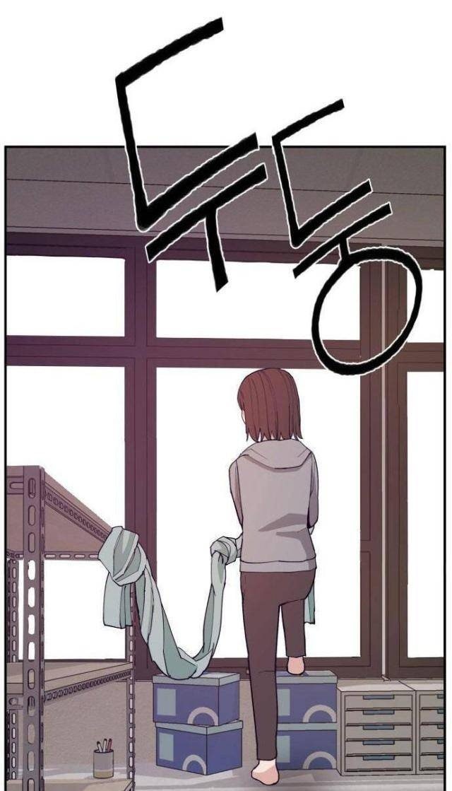 Lớp Học Phản Diện - Page 22