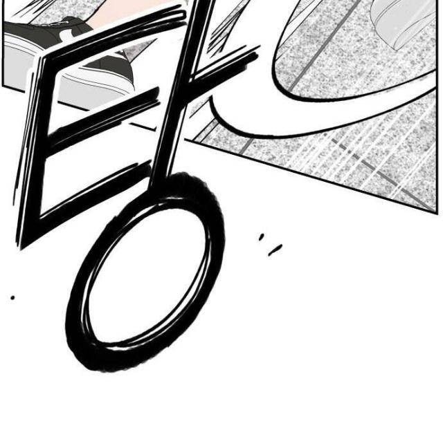 Lớp Học Phản Diện - Page 58